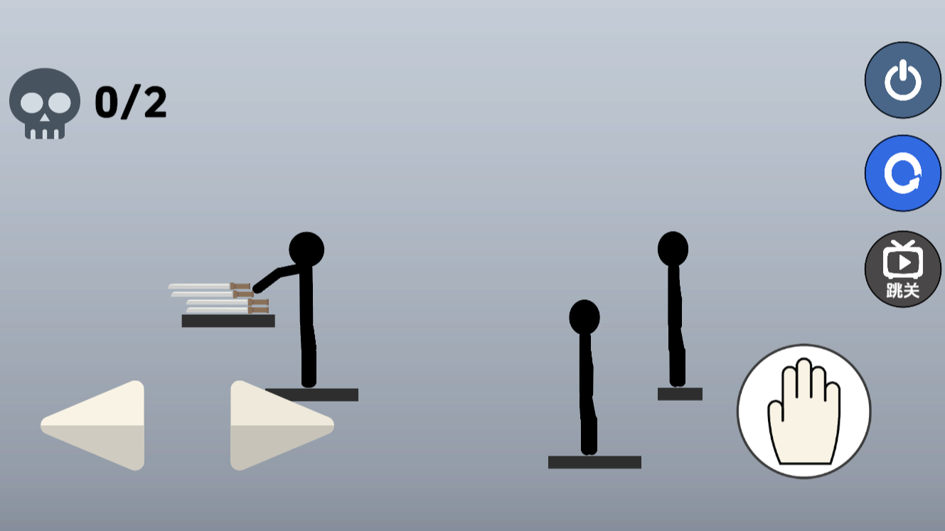 图片[1]-这局太难杀-休闲小游戏