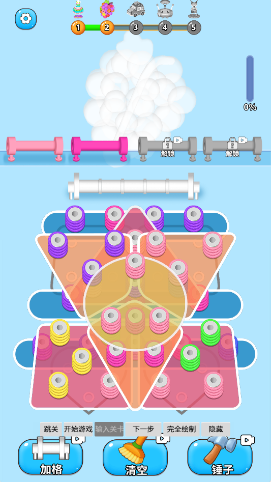 图片[1]-这关太离谱-休闲小游戏