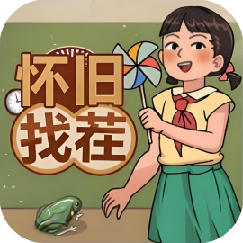 神速大冲关-休闲小游戏