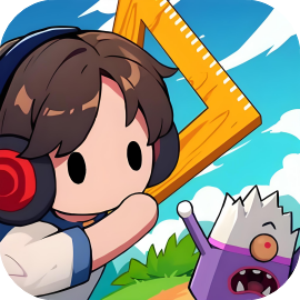 逆袭大消除-休闲小游戏