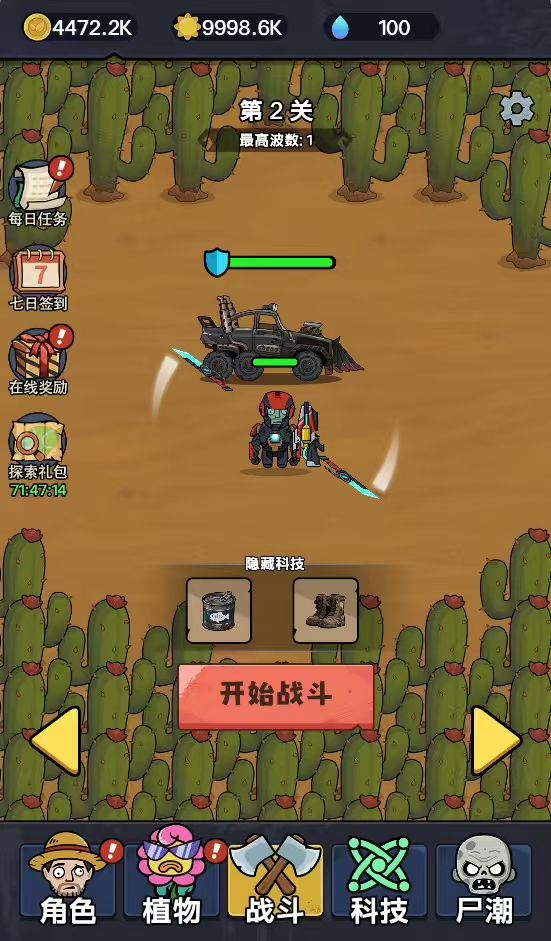 1761144020177109.jpg 36d36dd3b8faee7d509f13dd497c46b8.jpg