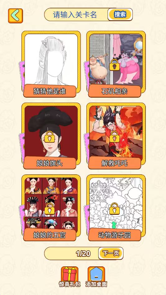 1759900011213019.jpg 89bf9509385e6687fd86d2ec9c4406ee.jpg