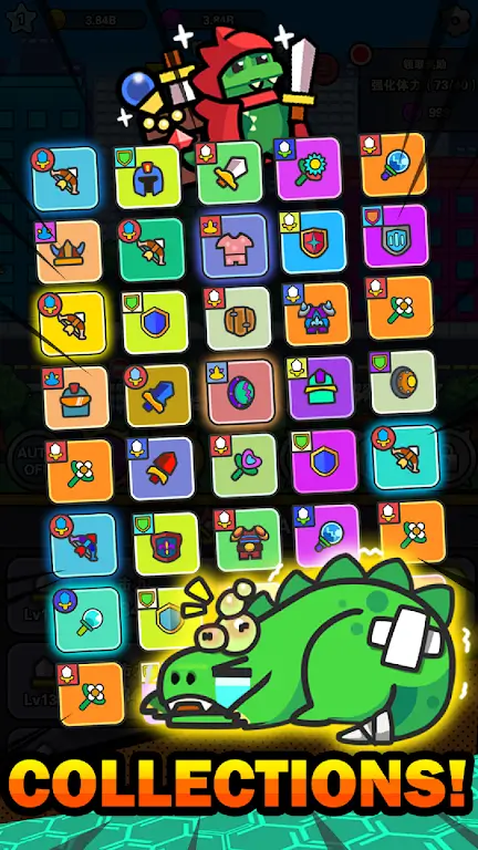 怪物传说：放置角色