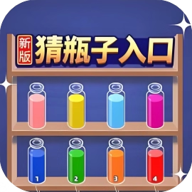 狂炫就对了-休闲小游戏