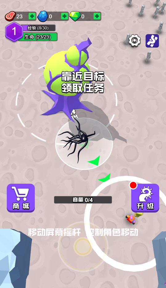 图片[1]-异形太空杀-休闲小游戏