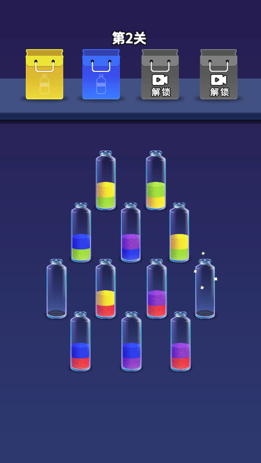 图片[1]-脑洞消不停-休闲小游戏