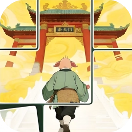 西游找梗-休闲小游戏