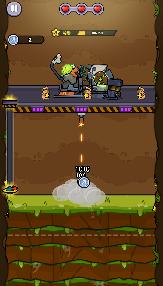 图片[1]-火力穿透/行星挖掘队/挺住挺住/绝地神射手/大挑战乐园-休闲小游戏