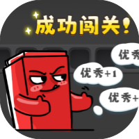 彩笔大作战-休闲小游戏