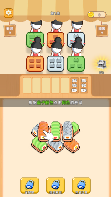 1751968607369764.jpg 消个1.jpg