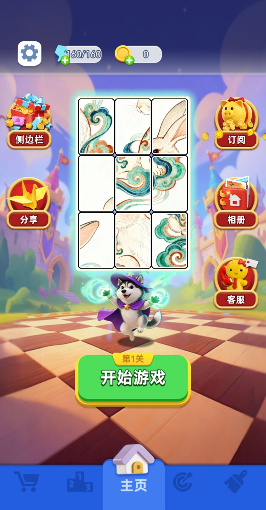 图片[1]-鹅滴个神啊-休闲小游戏