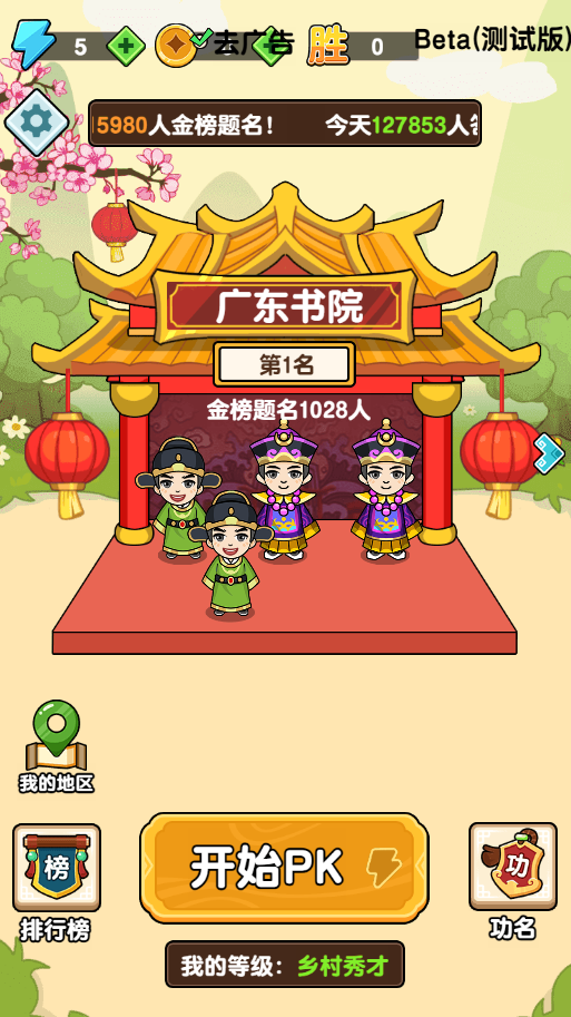 1768209748372270.png image.png