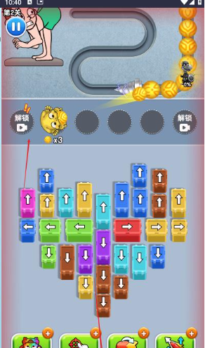 1769680440701090.png image.png