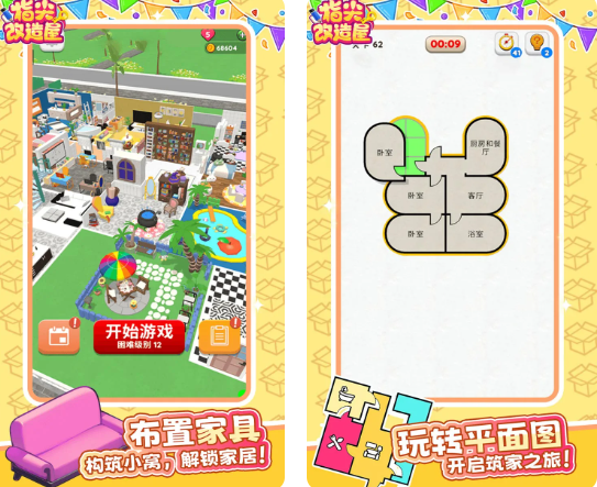 1769737204236611.png image.png