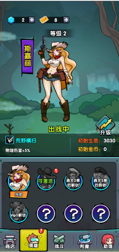 1770194256532022.png image.png