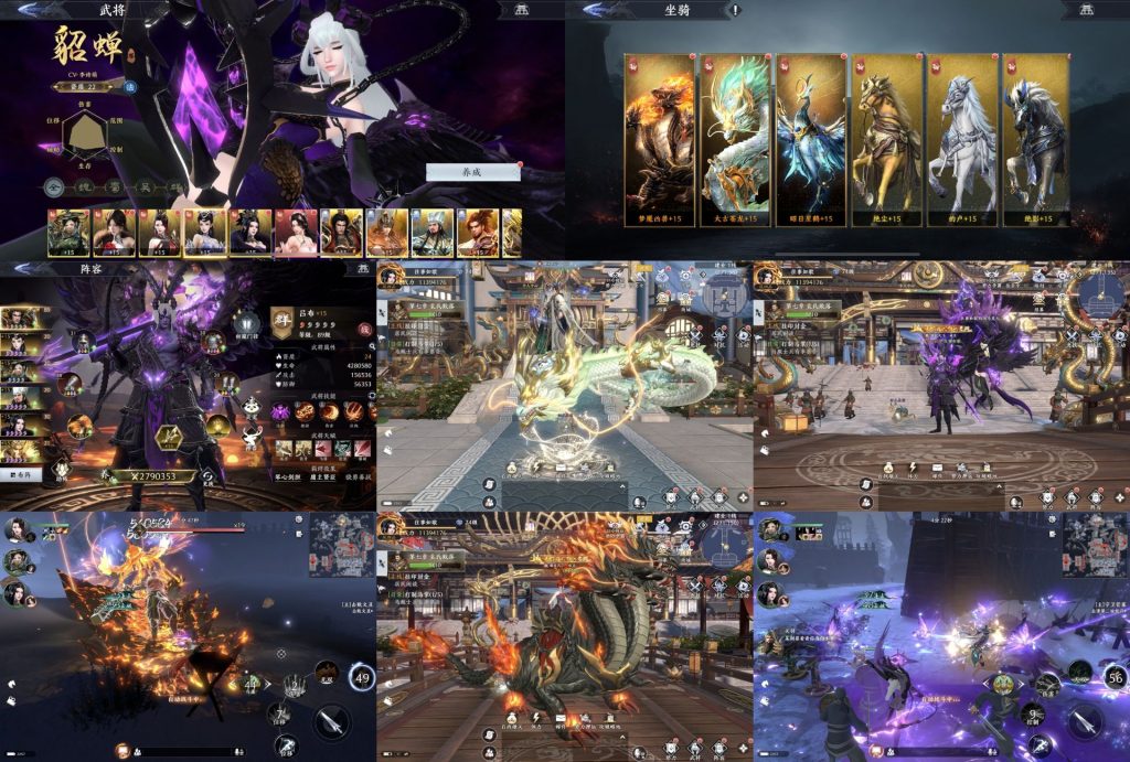 图片[1]-极无双2-休闲小游戏