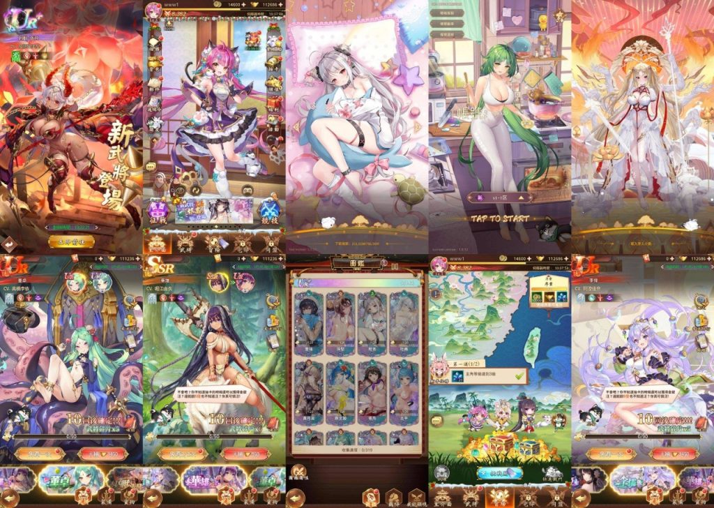 图片[1]-少女回战-休闲小游戏