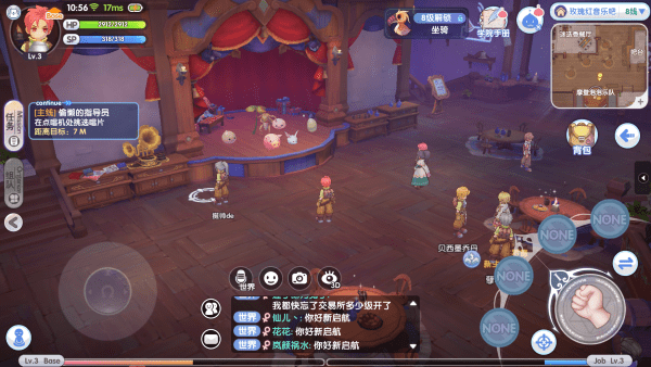 图片[1]-仙境传说-休闲小游戏