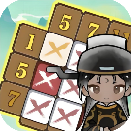 全民烧脑数独-休闲小游戏