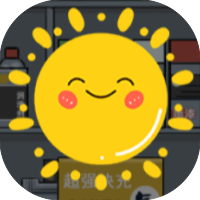 收纳模拟器-休闲小游戏