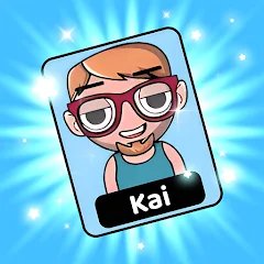 谁是坏人-休闲小游戏