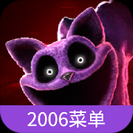 波比的游戏时间第三章加强版-休闲小游戏