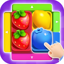 挪水果-休闲小游戏