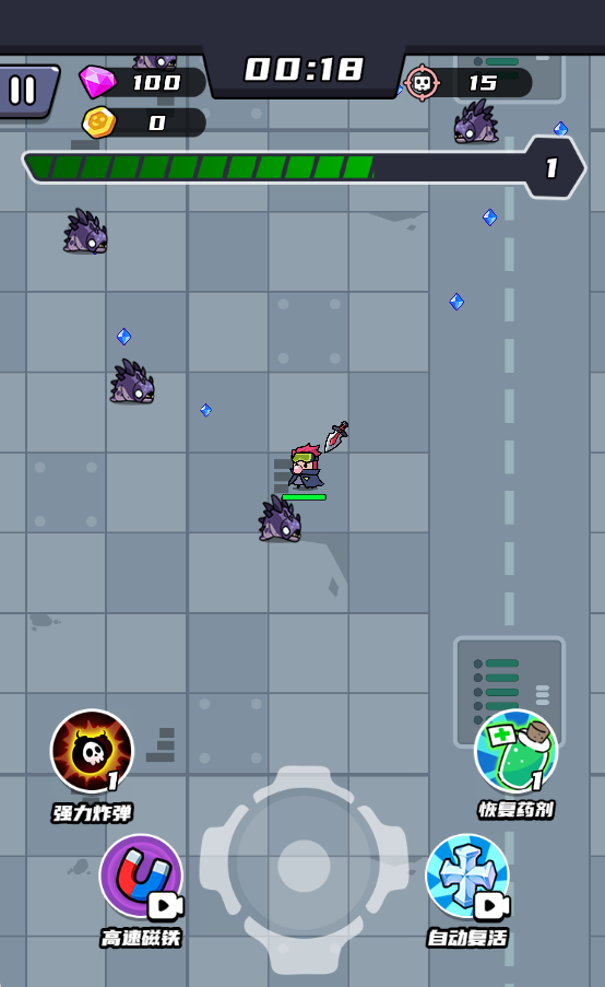 图片[1]-怪物猎杀狂暴版-休闲小游戏