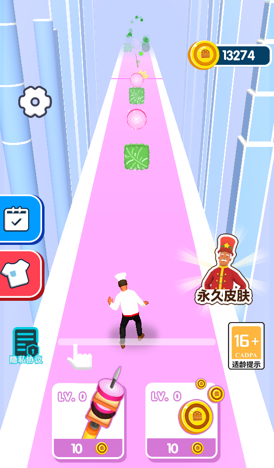 图片[1]-轮到你闯关-休闲小游戏