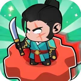 这关你也行-休闲小游戏