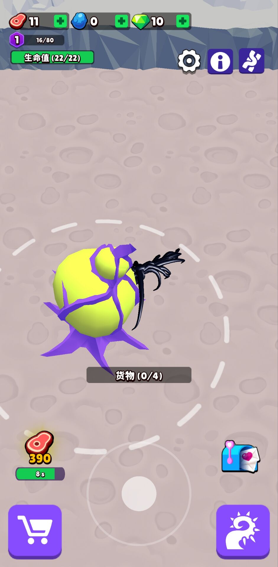 图片[1]-魔幻粒子-休闲小游戏