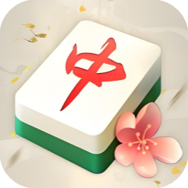 胡牌人生-休闲小游戏