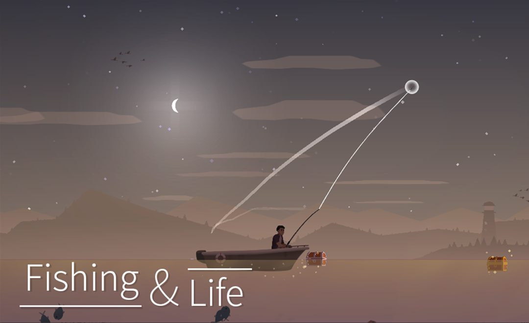 钓鱼人生
