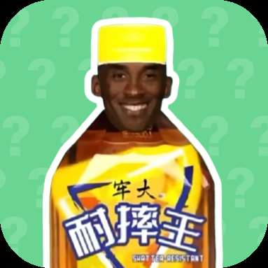 科比语音盒-休闲小游戏