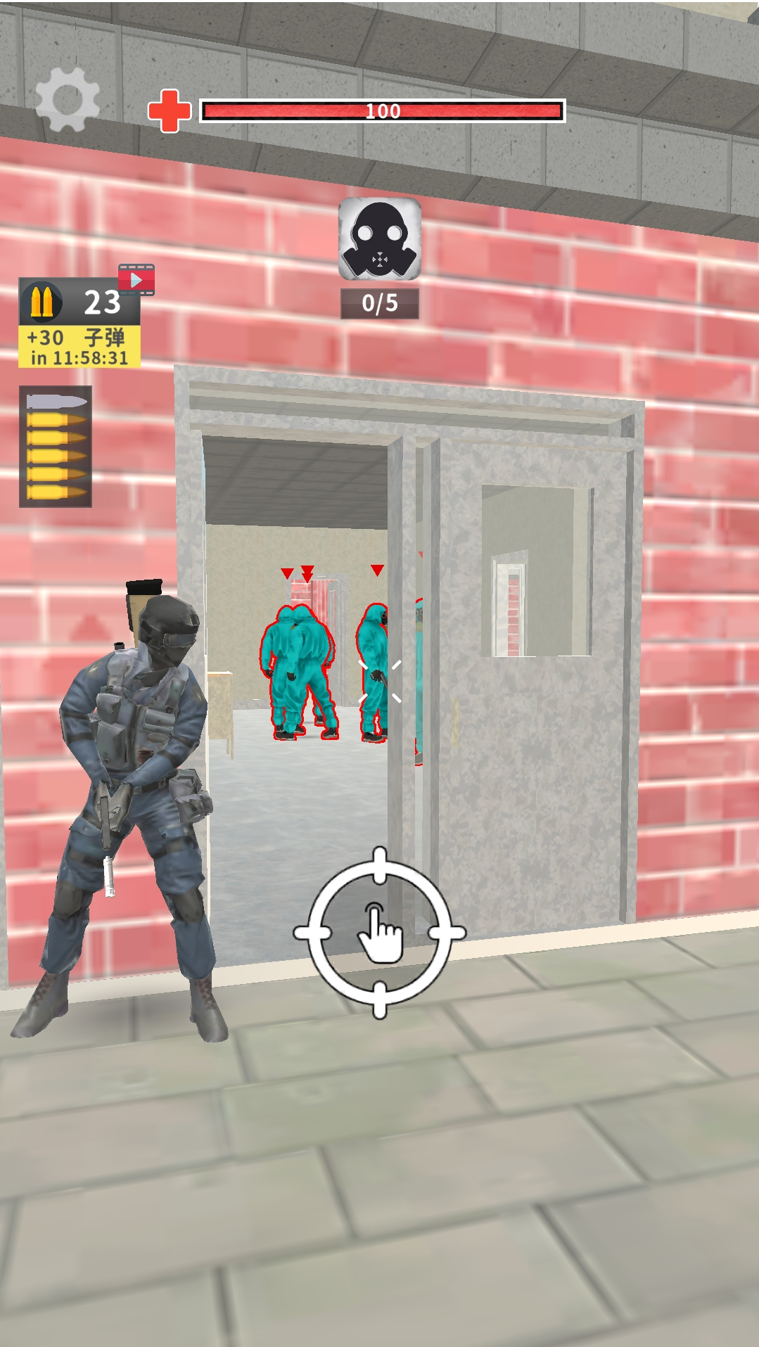 图片[1]-迷你枪神-休闲小游戏