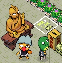 黑店啊-休闲小游戏