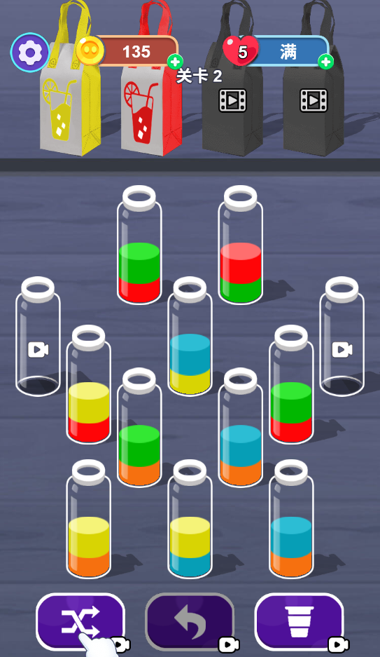 图片[1]-你来也行-休闲小游戏