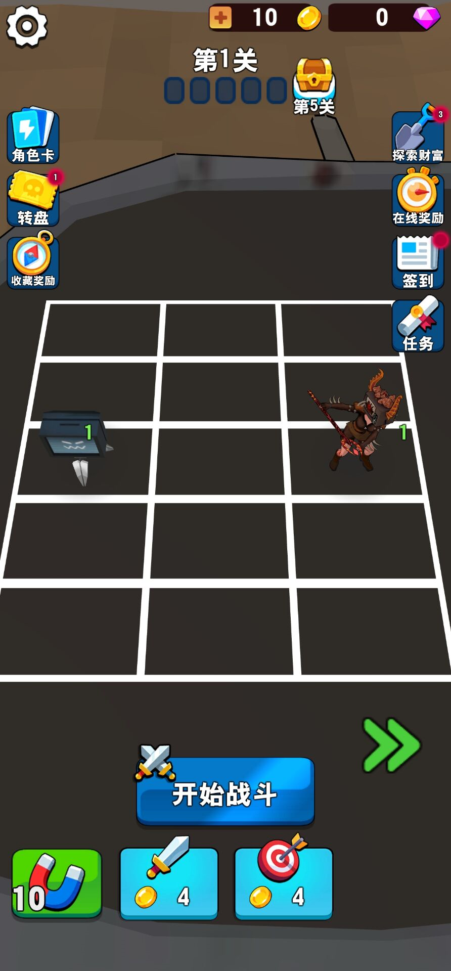 图片[1]-攻击漏洞-休闲小游戏