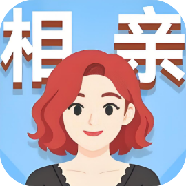 可真有一套-休闲小游戏