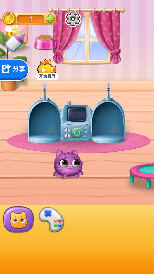 图片[1]-宠物养成计划-休闲小游戏
