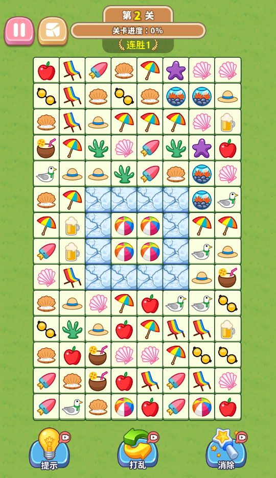 图片[1]-这关超难搞-休闲小游戏