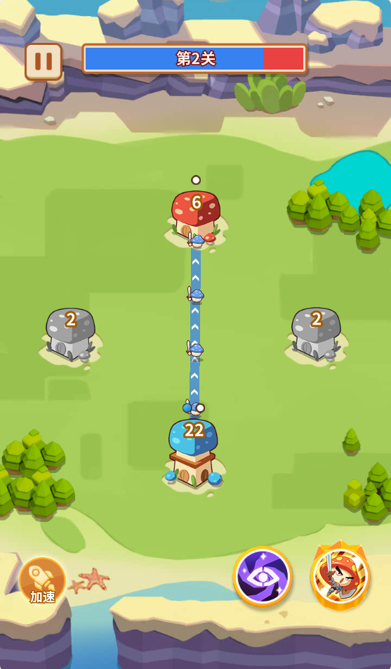 图片[1]-蘑菇冲突来了-休闲小游戏