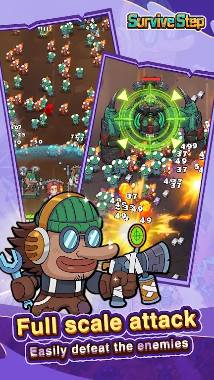 末日基地幸存者