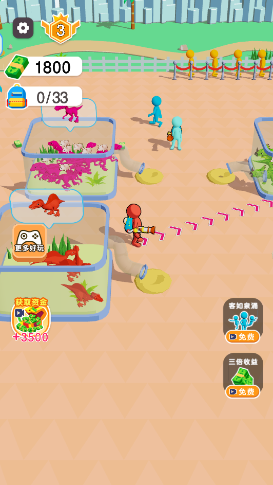 图片[1]-开店不打烊-休闲小游戏