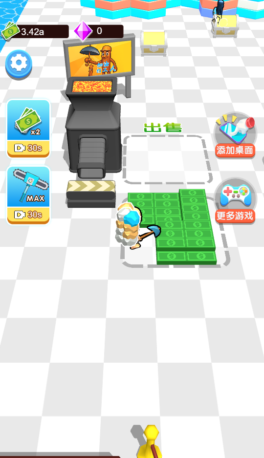 图片[1]-挖矿奇兵-休闲小游戏