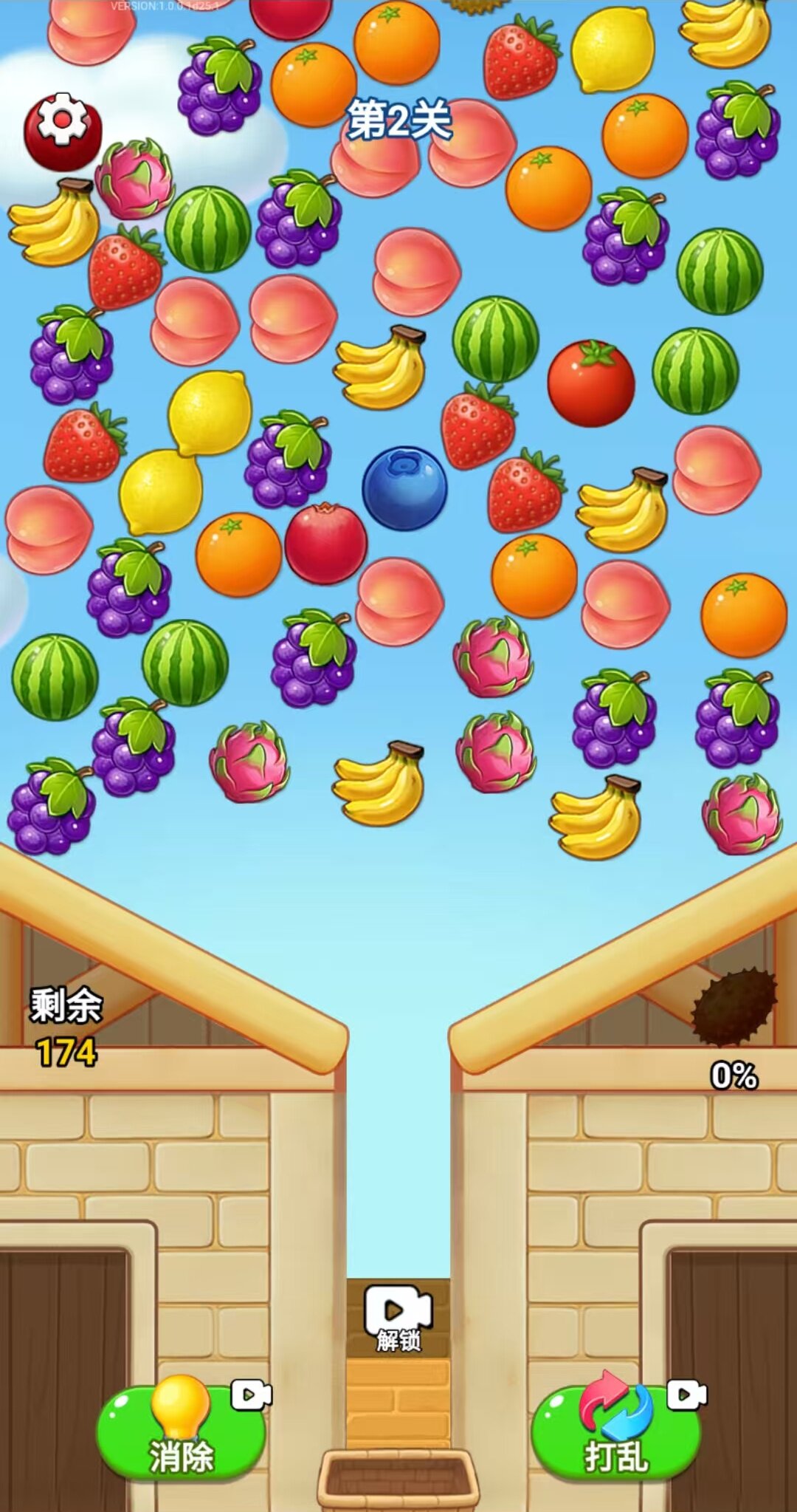 图片[1]-还能再难点吗-休闲小游戏