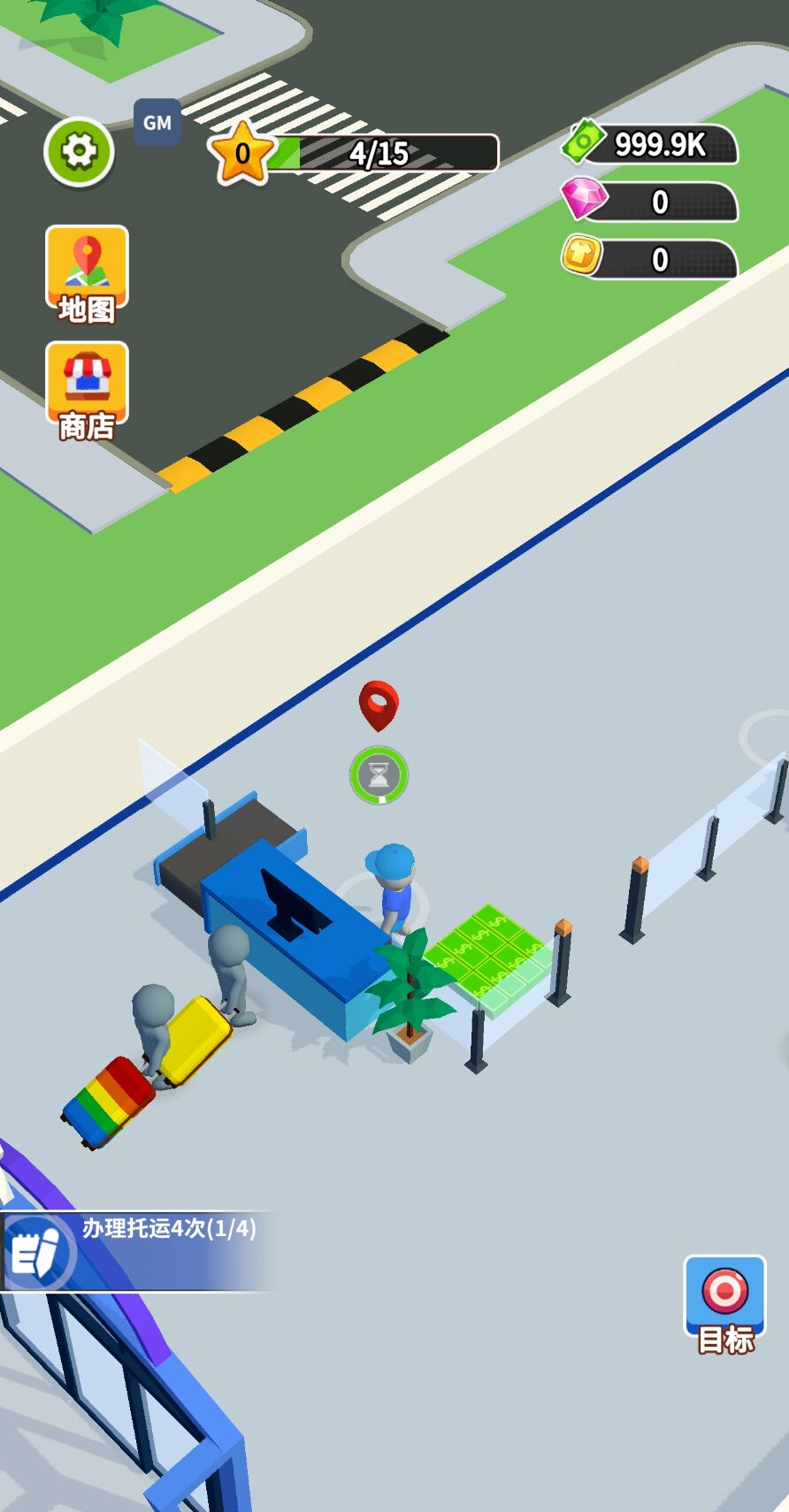 图片[1]-城市小守卫-休闲小游戏