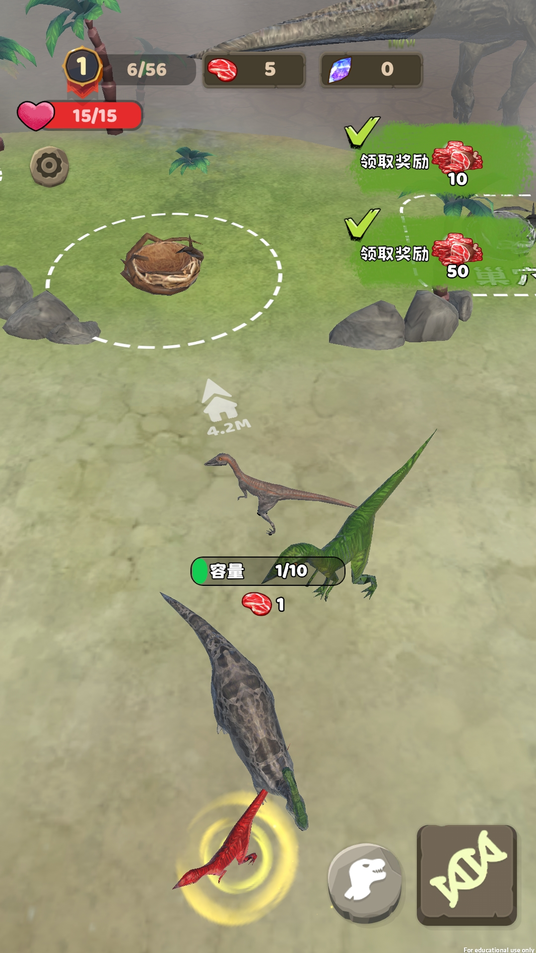 图片[1]-巅峰开局-休闲小游戏