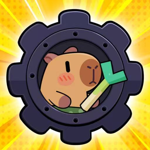 哥们来整活-休闲小游戏