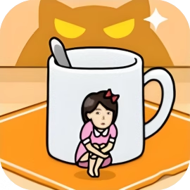 谜底大搜查-休闲小游戏